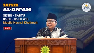 Tafsir Surah Al-Anam Ayat 20-24 || Ustadz Uus M. Ruhiyat