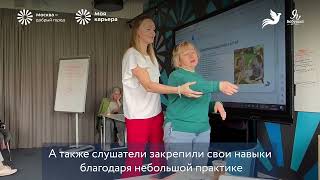 Всё о социальной адаптации ребёнка