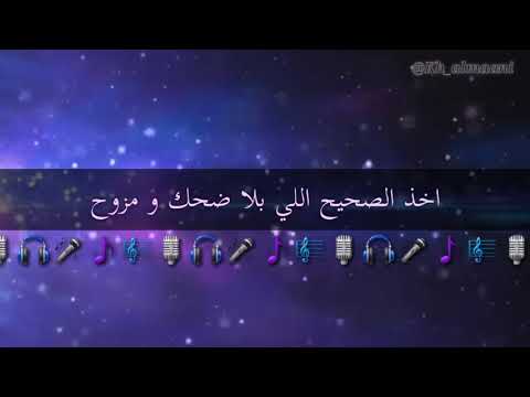 شيلة كم مرة تخطي