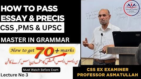 Master In English Essay & Precis  | Professor Asmatullah |CSS , PMS& UPSC | #EnglishEssay #grammer