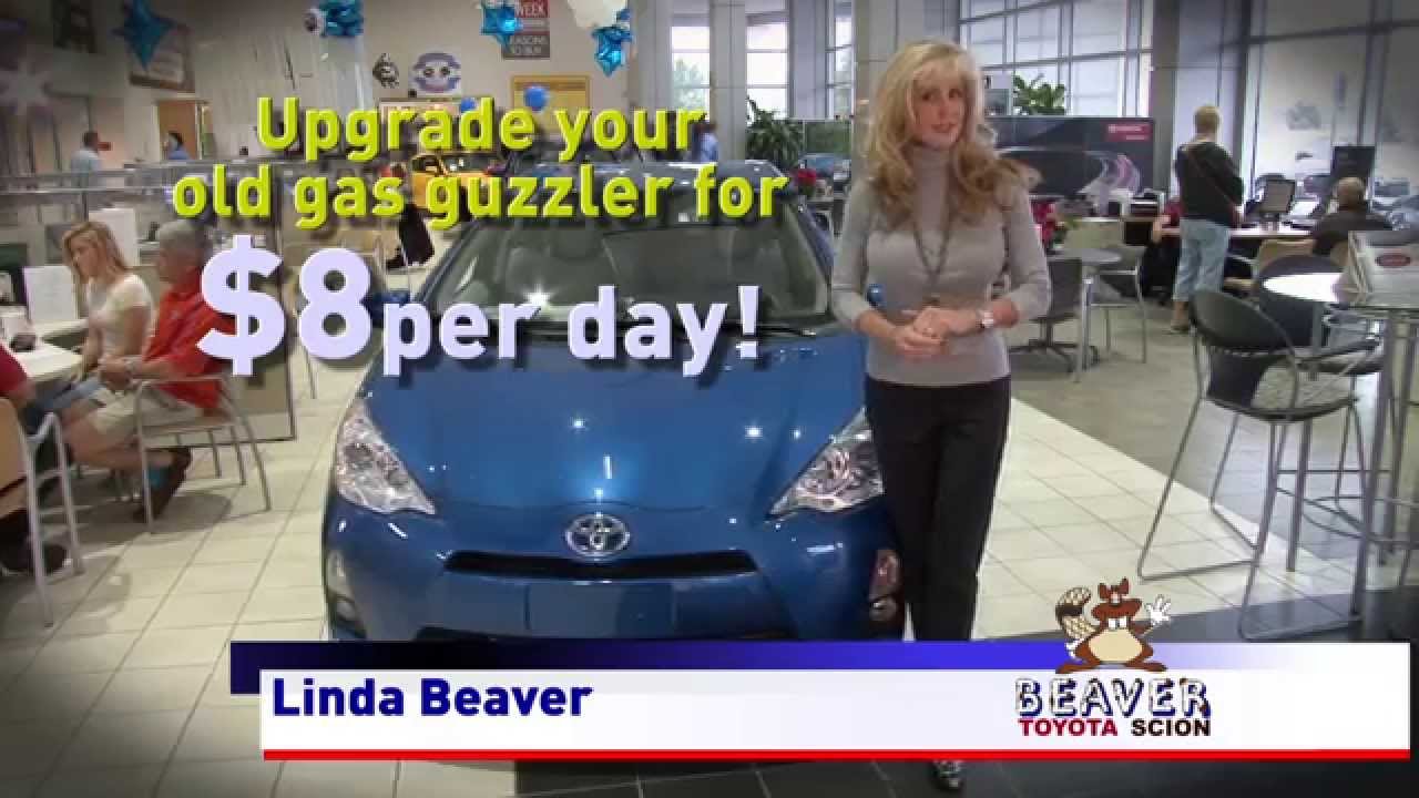 Upgrade Program | Prius $8 per day | Beaver Toyota St. Augustine | January 2015