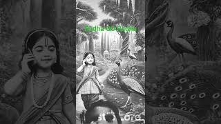 Hamen Bata De Radha Pyari Kahan Milega Krishna Murari