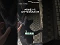 【愛湊熱鬧】樓下鄰居大吵架 歐告「陽台第一排吃瓜」｜黑狗 歐告 吃瓜 八卦