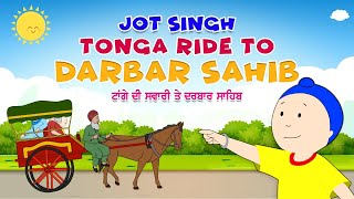 Jot Singh Rides Tonga To Darbar Sahib Episode 10
