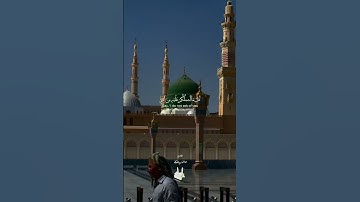 وما أرسلناك إلا مبشرا ونذيرا #تلاوةمختارة القارئ عبدالمؤمن البركاني
