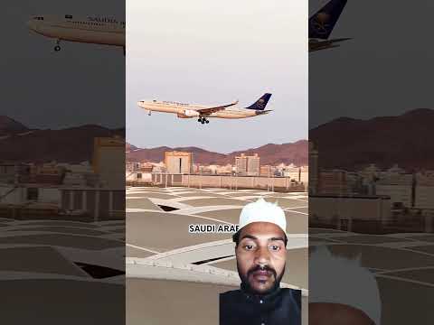 #airport islamic reels