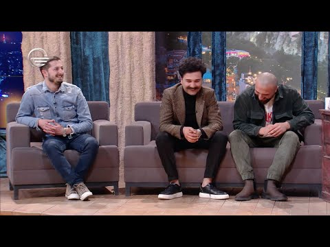 ჯგუფი \"ოჩოს ქოხი\" სტუმრად ღამის შოუში