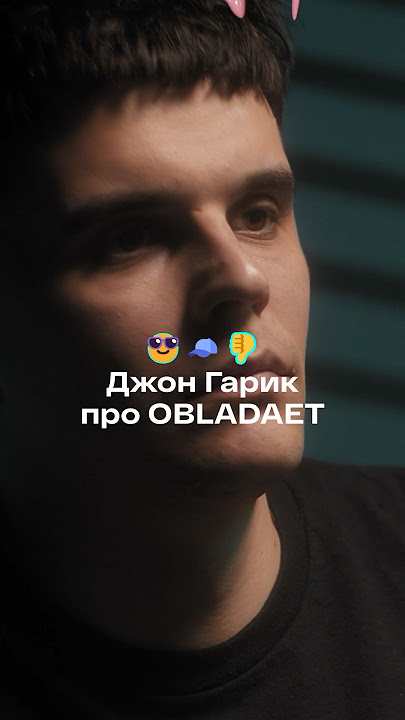 John Garik is a hater.