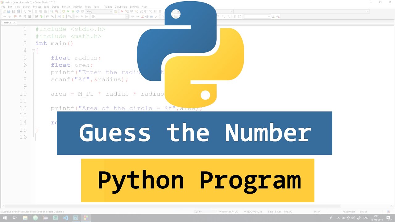 Guess the Number | Python Game Program