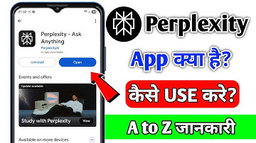 Perplexity App Kya Hai | Perplexity App Kaise Use Kare | How to Use Perplexity App | Perplexity Use