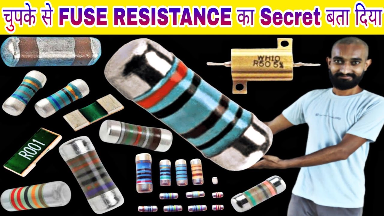 FUSE RESISTANCE What Is A Fuse Resistor? Fusible Resistor Test? How FUSE RESISTANCE What Is A Fuse Resistor? Fusible Resistor Test? How