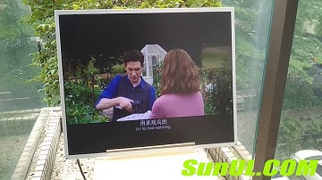 high brightness monitor LCD kit sunlight readable screen high brightness TV