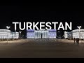 Освещение города Туркестан