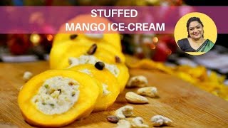 Unique Stuffed mango ice-cream at home #shorts #homemadeicecream #icecream