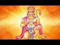 Sri hanuman ashtottara namavalli  108 names of lord hanuman  must listen to remove negative energy