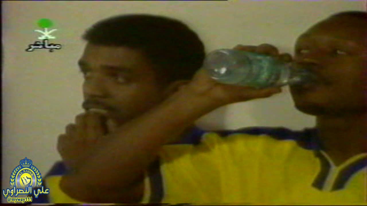 النصر Vs الهلال (2-1) كأس الإتحاد 1999 | مباراة كاملة |