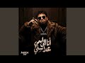 انا اسمى عدا سنى