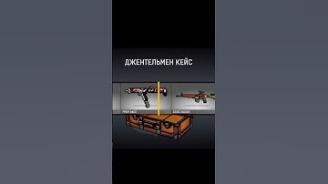 Open case#blockpostmobile#shorts#opencase