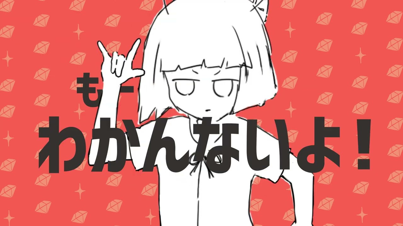 ナユタン星人 - でぃすこみゅーたんと！ (ft.初音ミク) OFFICIAL MUSIC VIDEO