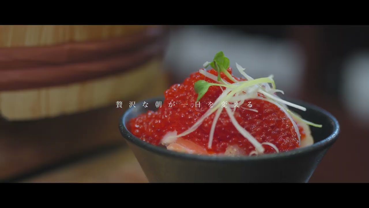 The BREAKFAST HOTEL 福岡中洲　プロモーションビデオ
