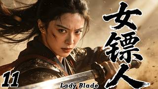 2026大热新剧【女镖人】EP11 现代女孩穿越江湖，竟成武林第一女镖人，一路打服整个武林！ #costume  #cdrama screenshot 5