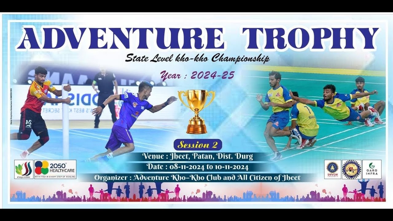 Live Adventure Trophy-2024 {Date 10/11/24}, Jheet, Patan (C.G.)