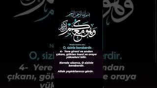 Amennâ Ve Saddaknâ