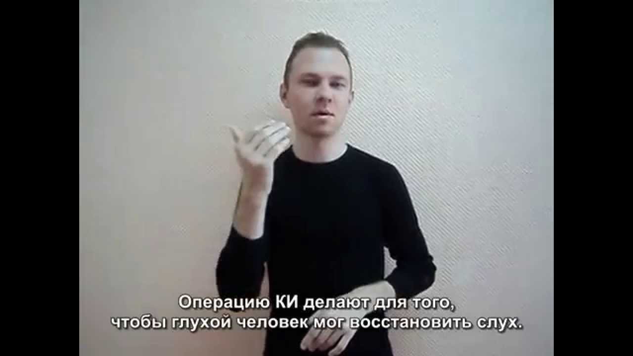 Откуда взялся киев