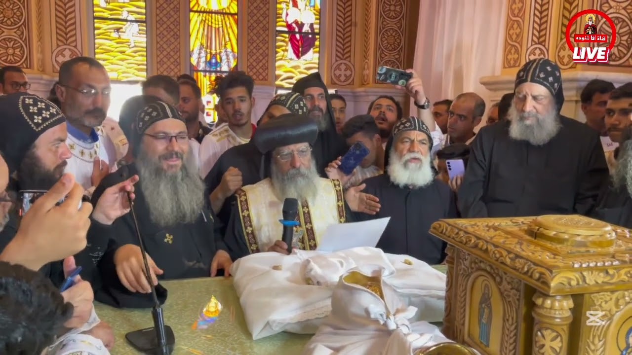 طقس الدفنة يوم الجمعه العظيمه بالدير الابيض بسوهاة