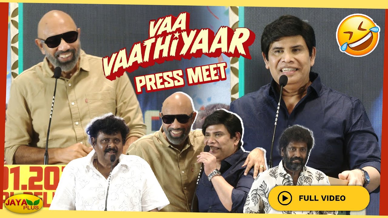 Vaa Vaathiyaar Team Pressmeet - Full Video | Sathyaraj | Anand Raj ...