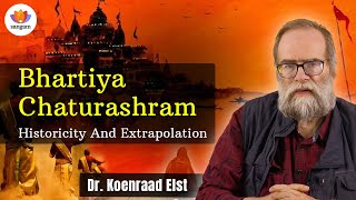 Bhartiya Chaturashram: Historicity And Extrapolation | Dr. Koenraad Elst | #sangamtalks #culture