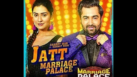 Jatt Marriage Palace #jattmarriagepalace Promo of title track