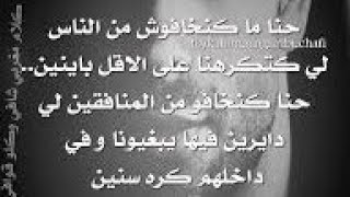 لايف ؟؟؟!!!!!!