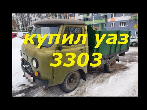 Video: Makina VAZ-2121: karakteristikat, foto