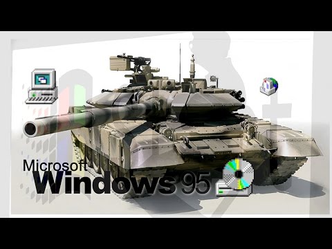 Видео: Выживание под windows 95 в 2017 году