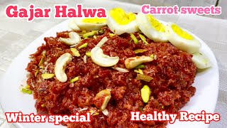 Khoya Gajar Halwa|Halwai Wala Gajar Ka Halwa|Healthy Carrot Sweets