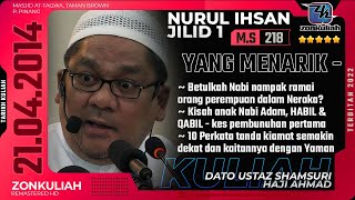 TNI1 | 210414 | 'Yahanana Dalam Masjid & Kisah Anak Nabi Adam' - Ustaz Shamsuri Ahmad