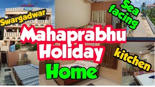 Puri Hotel | Best sea  facing AC Hotel/Holiday home at Swargadwar sea beach with kitchen facilities