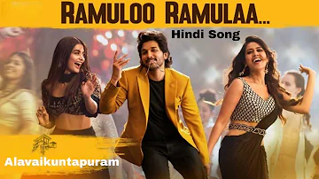 Ramulo Ramula Hindi Dubbed Full Video Song | Alla Vaikunta Puramlo | Allu Arjun, Pooja Hegde