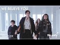We Believe You (2025) | Charlotte Devillers, Arnaud Dufeys | OFFICIAL TRAILER