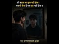 #the mysterious mind # lost everything #alone life
