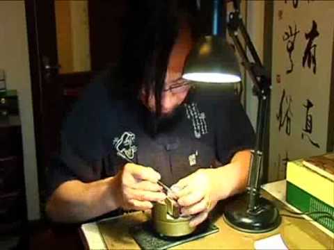 Xing An-Ping Chinese Chop Carving