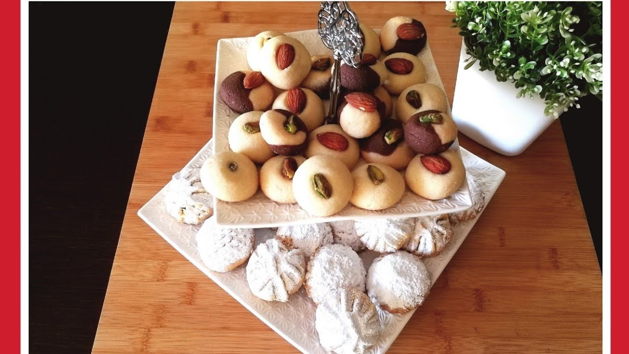 الكحك والعجميه والغريبه و مقادير مظبوطه جدا