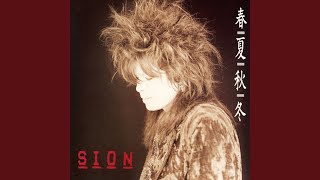 Video thumbnail of "SION - バック・ストリート（Remastered 2022）"