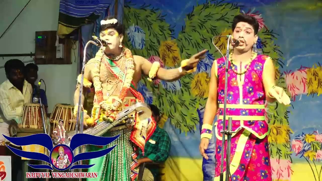 நாரதர் பெருமாள்ராஜ், பபூன் ராஜா இருவரின் சிறப்பான காமெடி பூதகுடி வடக்கியூர் நாடகம் 2021