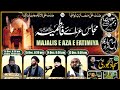  live majlis ayyame fatimiya sa  molana shabbir ali warsi  2023