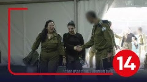 דניאלה גלבוע, לירי אלבג, נעמה לוי וקרינה ארייב חזרו הביתה | סיכום חדשות השבת