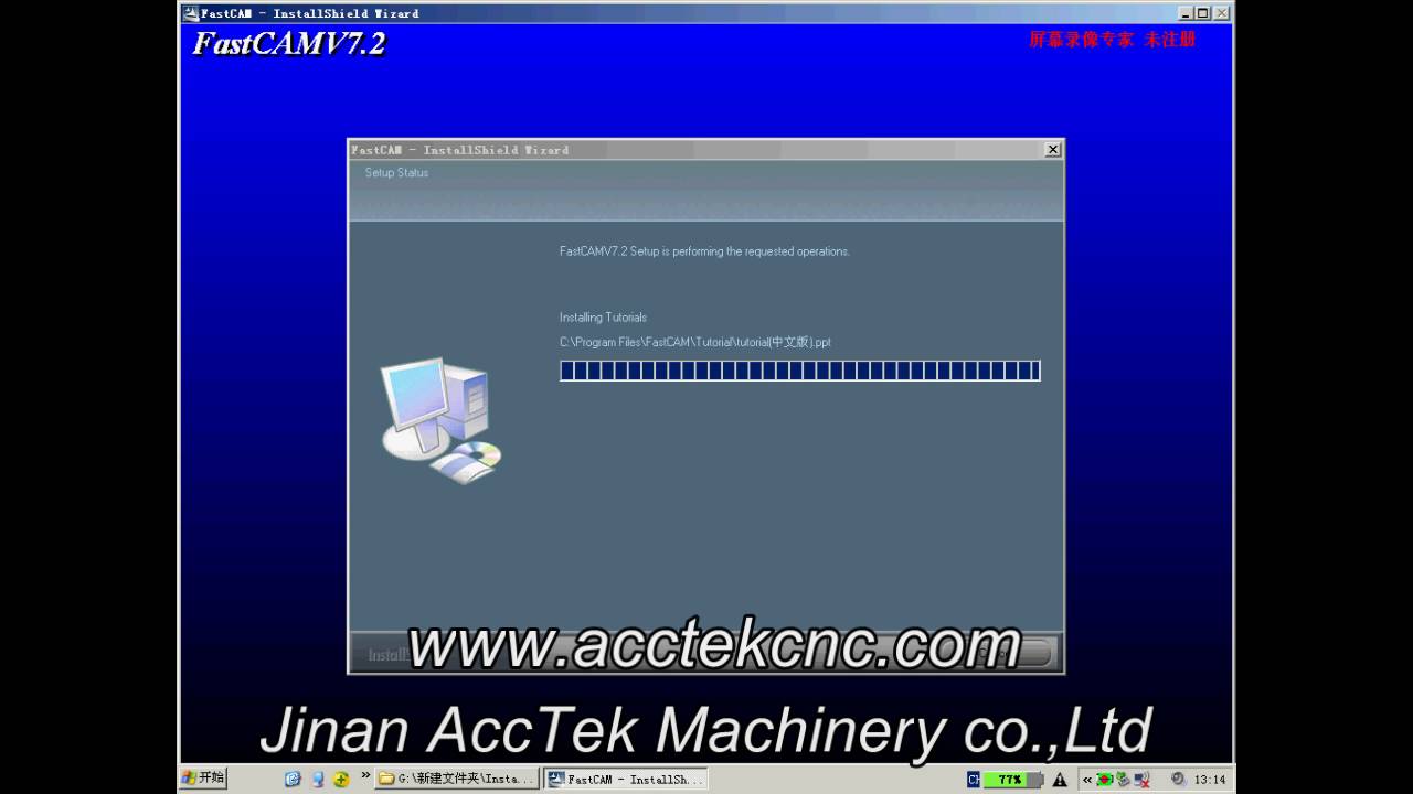 (Jinan Acctek) Plasma metal cutting machine Fastcam software install video show