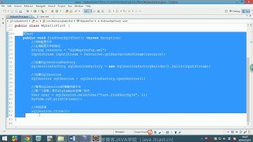 06 mybatis入门程序之根据用户名称模糊查询用户列表
