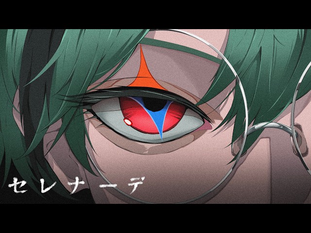 セレナーデ／すち【Cover】 - YouTube